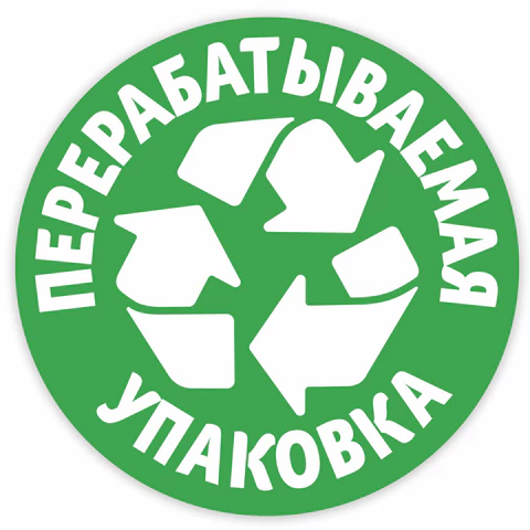 Бумага туалетная ZEWA Plus 144051, 2-х слойная, 23м, белая, 4рул/уп