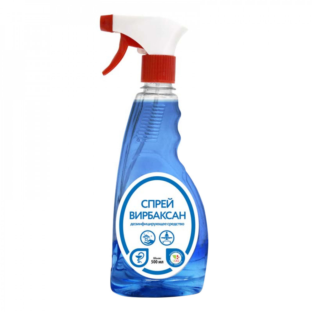 Дезинфицирующий спрей