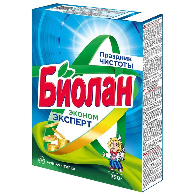 Порошки для ручной стирки
