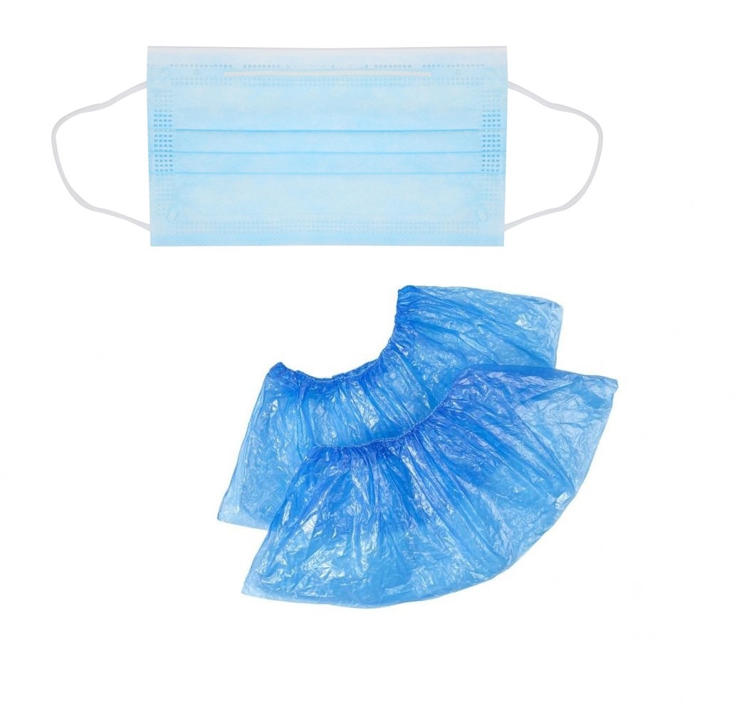 Маски, бахилы