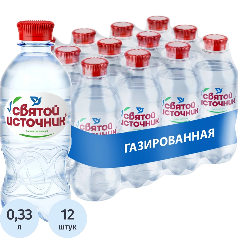 Вода газированная