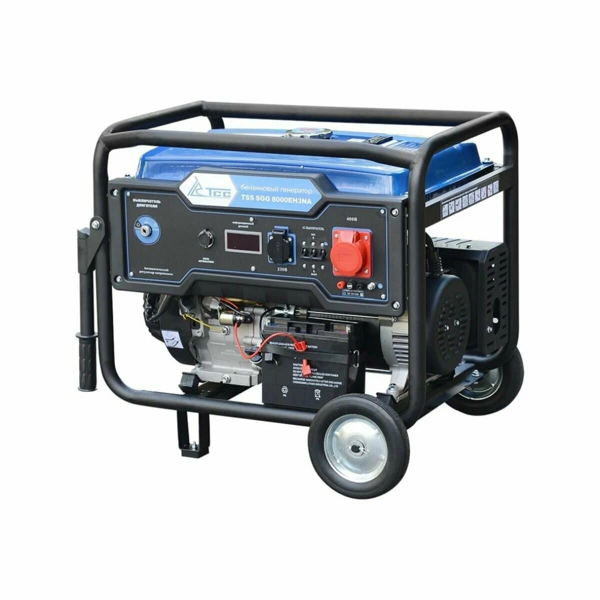 Генераторы электричества