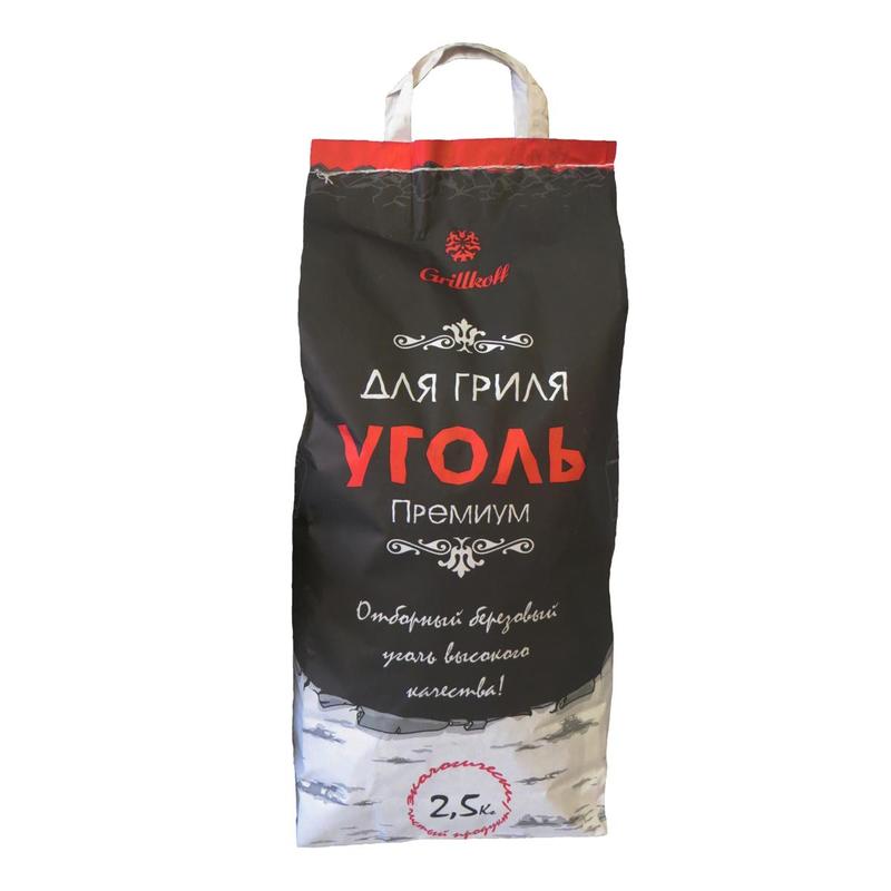 Угли, дрова, средства для розжига