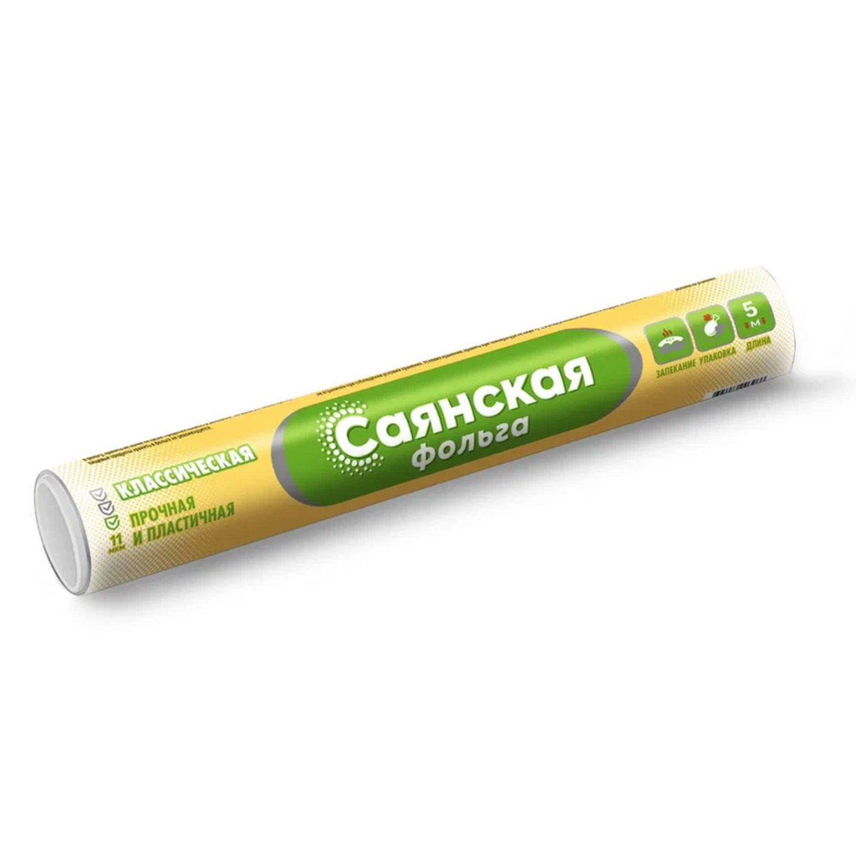 Для приготовления и хранения продуктов, аксессуары