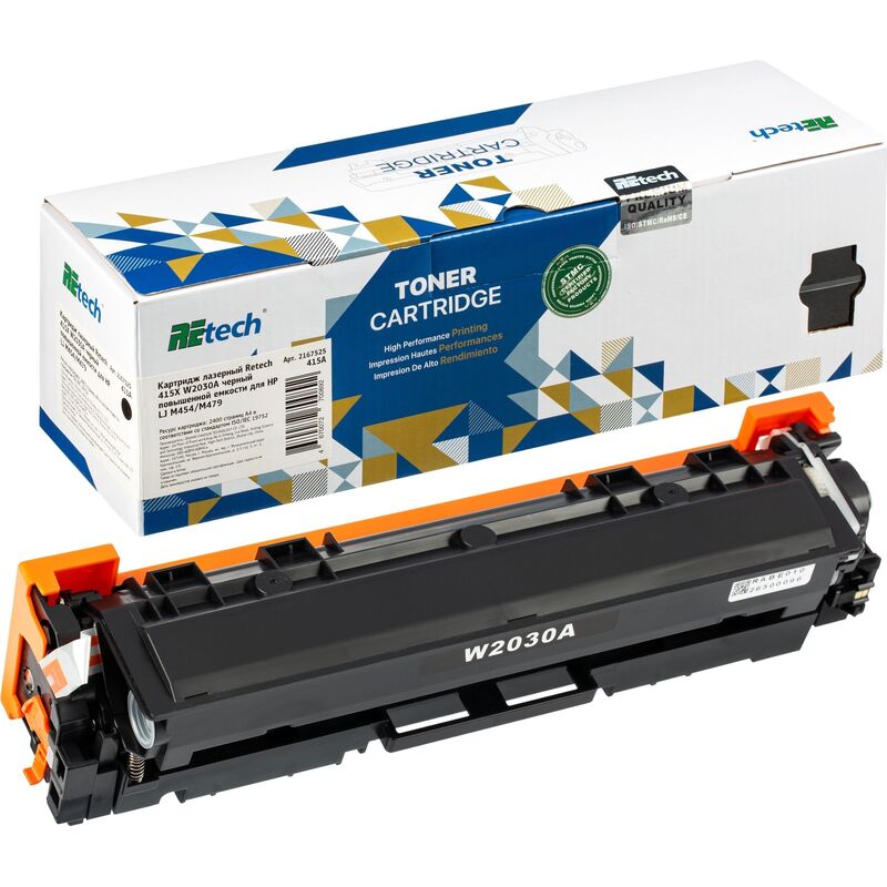 Картриджи совместимые лазерные