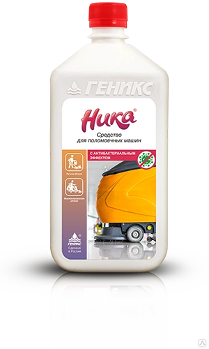 Профхим д/машин мойки с антибак-эфф канистра Ника/Ника, 1кг_Ависма