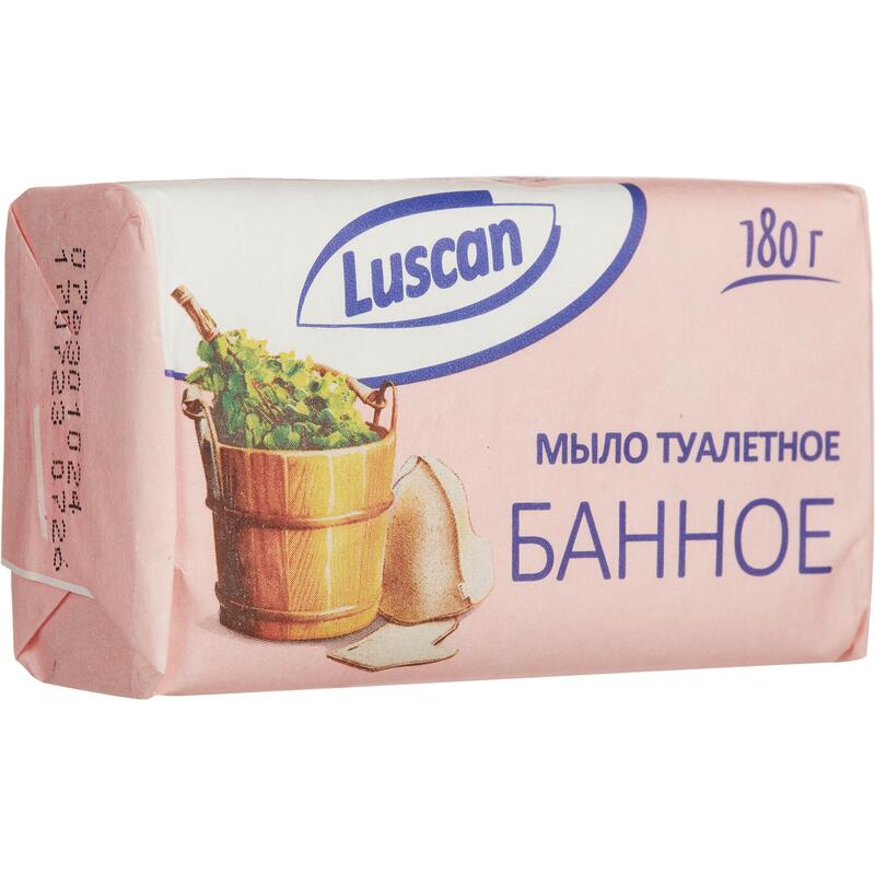 Мыло кусковое