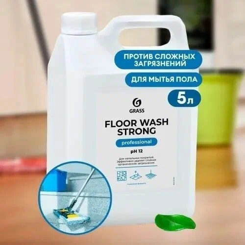 Профхим д/машин мойки щел от сильн загряз Grass/Floor Wash Strong,5,6кг_ТБ