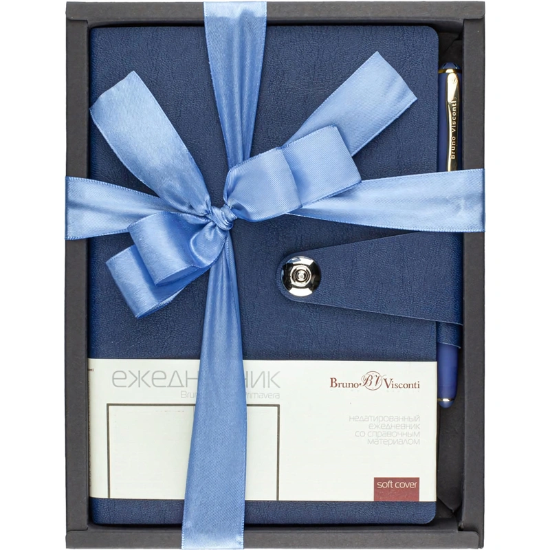 Подарочные наборы с ежедневниками