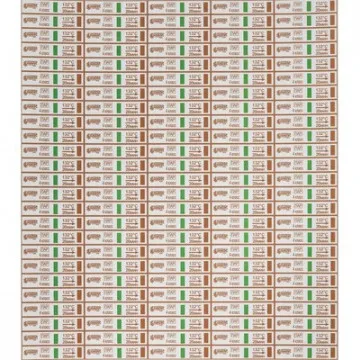 Индикатор стерилизации ПАР МедИС 132/20, наружный, 1000 шт., б/ж