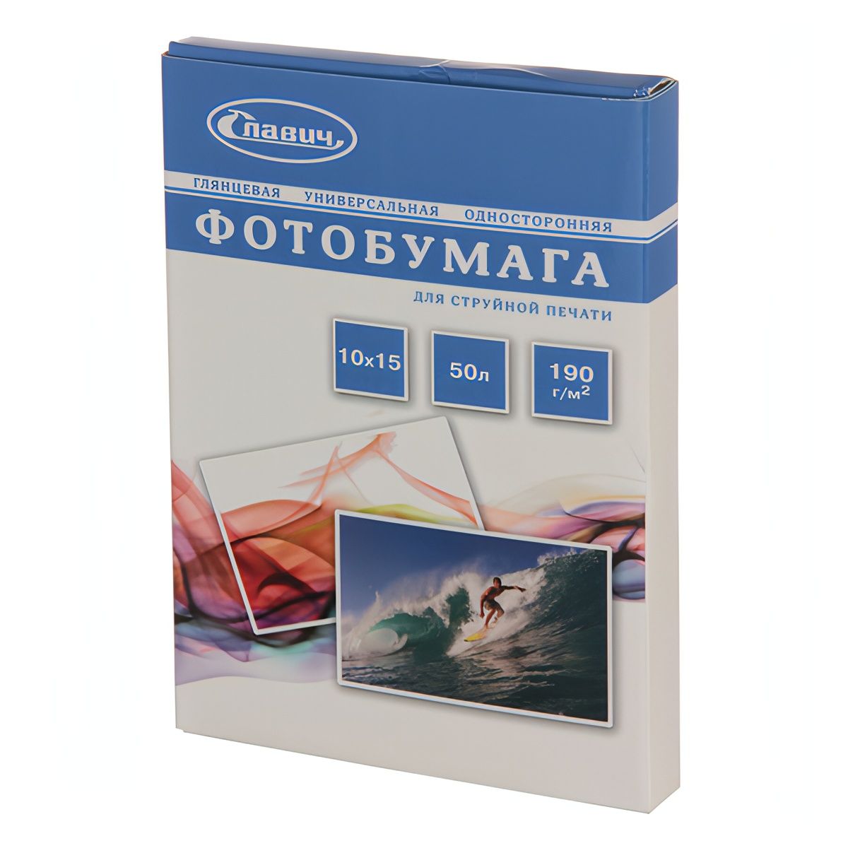 Фотобумага