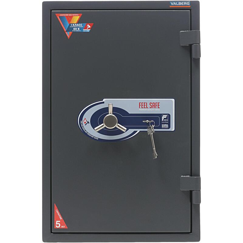 Сейфы огне-взломостойкие