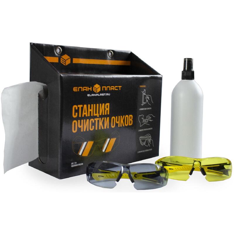 Аксессуары для очков