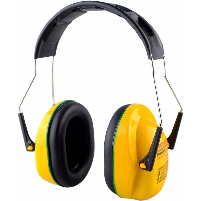 Защита слуха