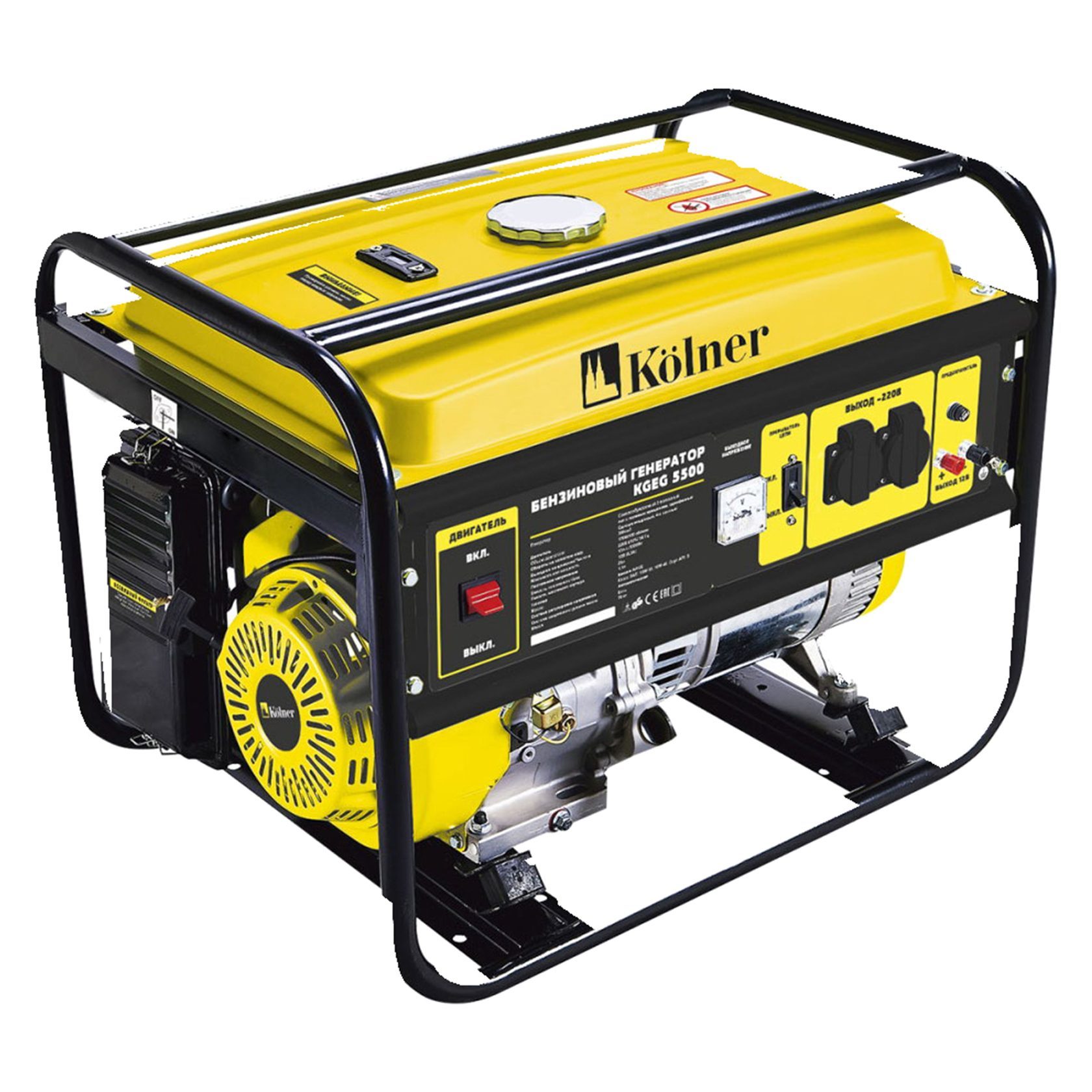 Строительное оборудование