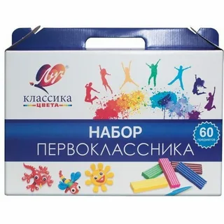 Наборы первоклассника