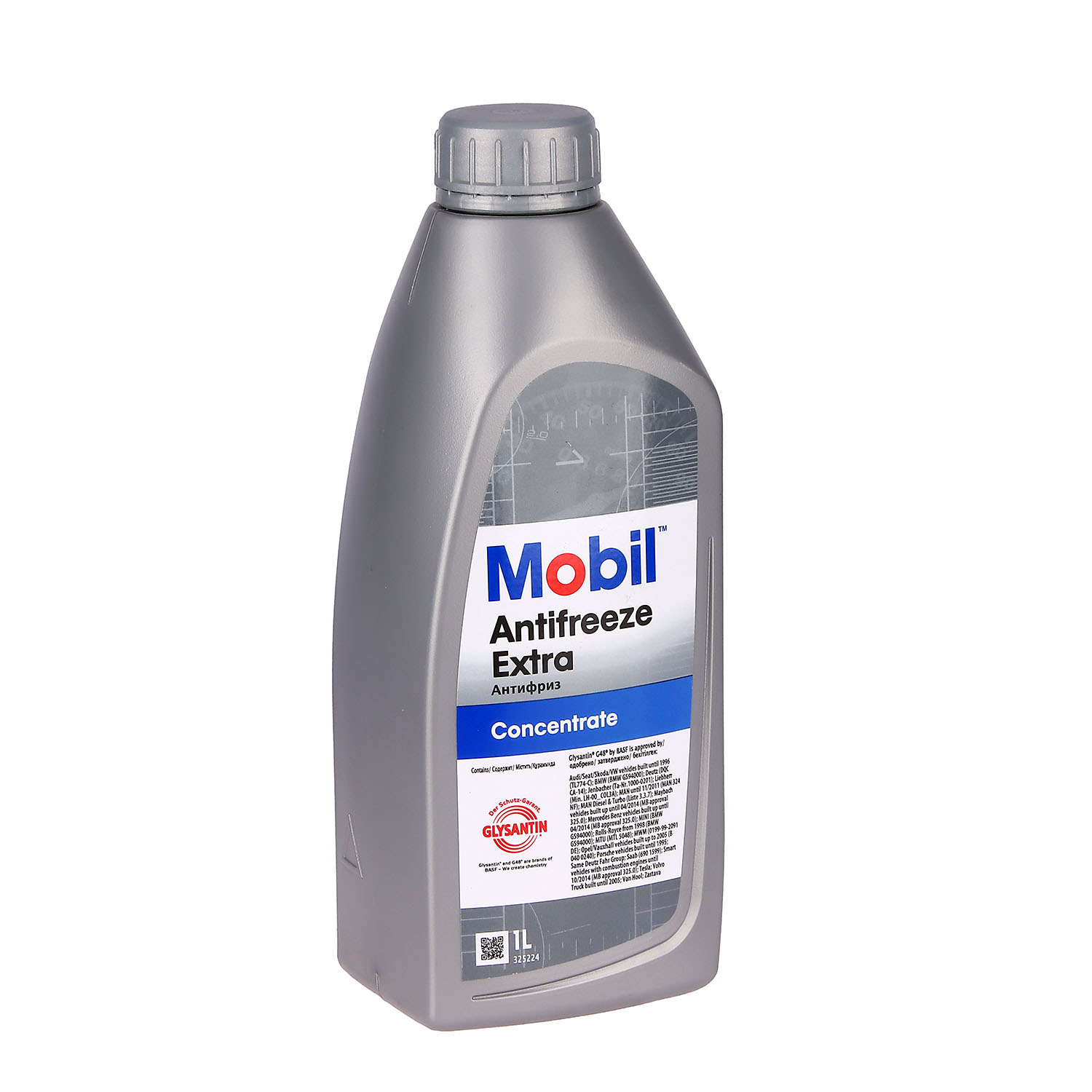 Технические жидкости для автомобилей