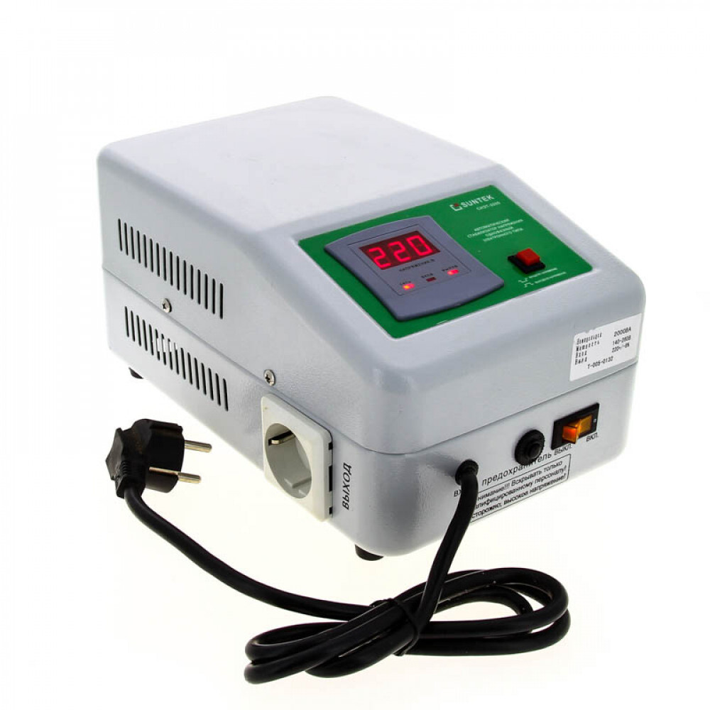 Стабилизаторы релейные