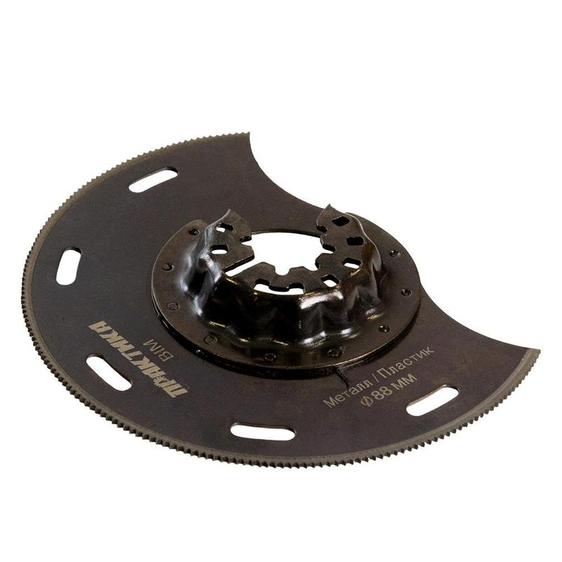 Насадки для МФИ