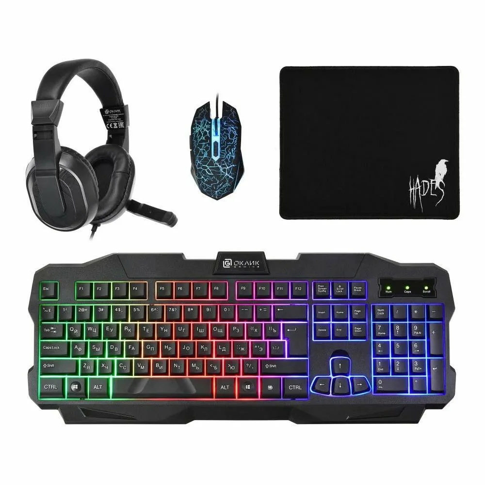 Периферийные устройства