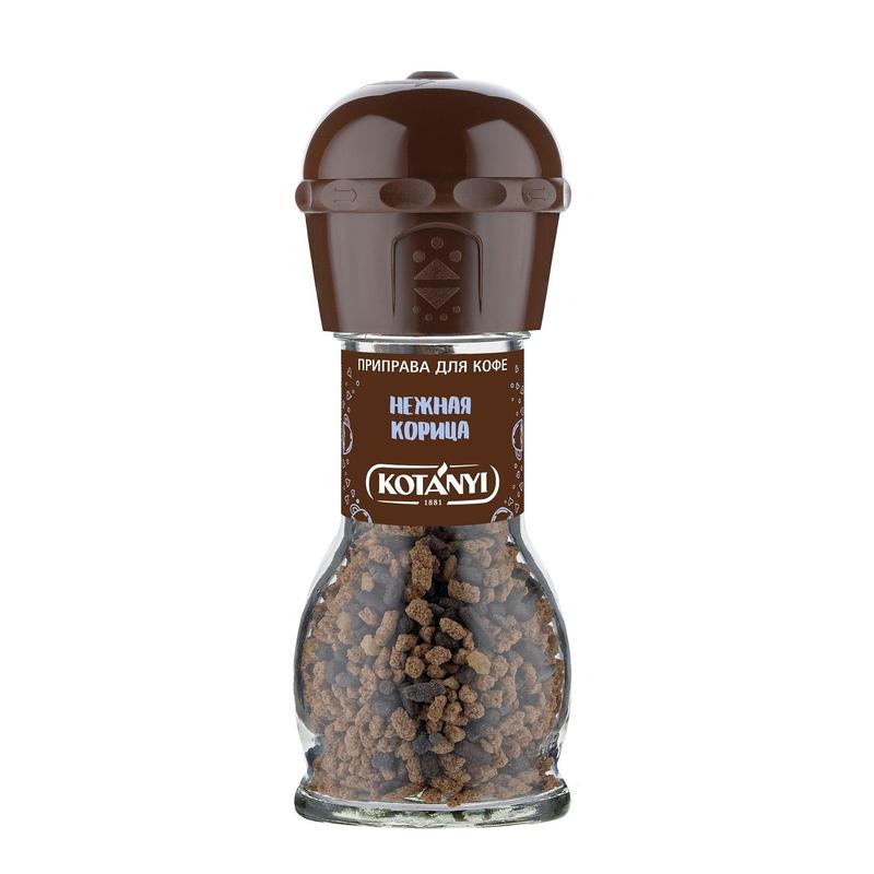 Приправы и специи