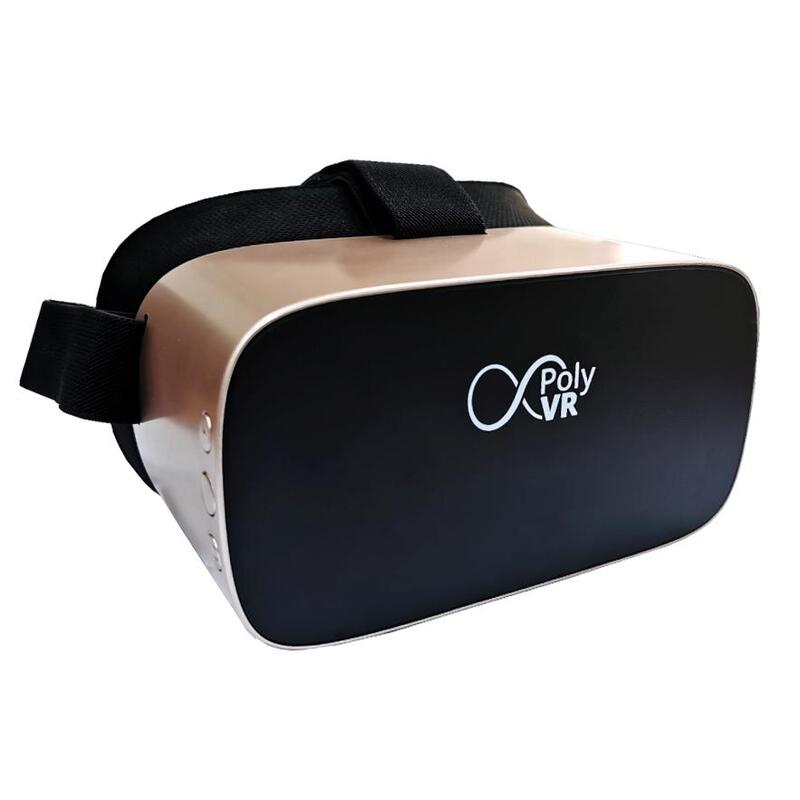 Системы виртуальной реальности