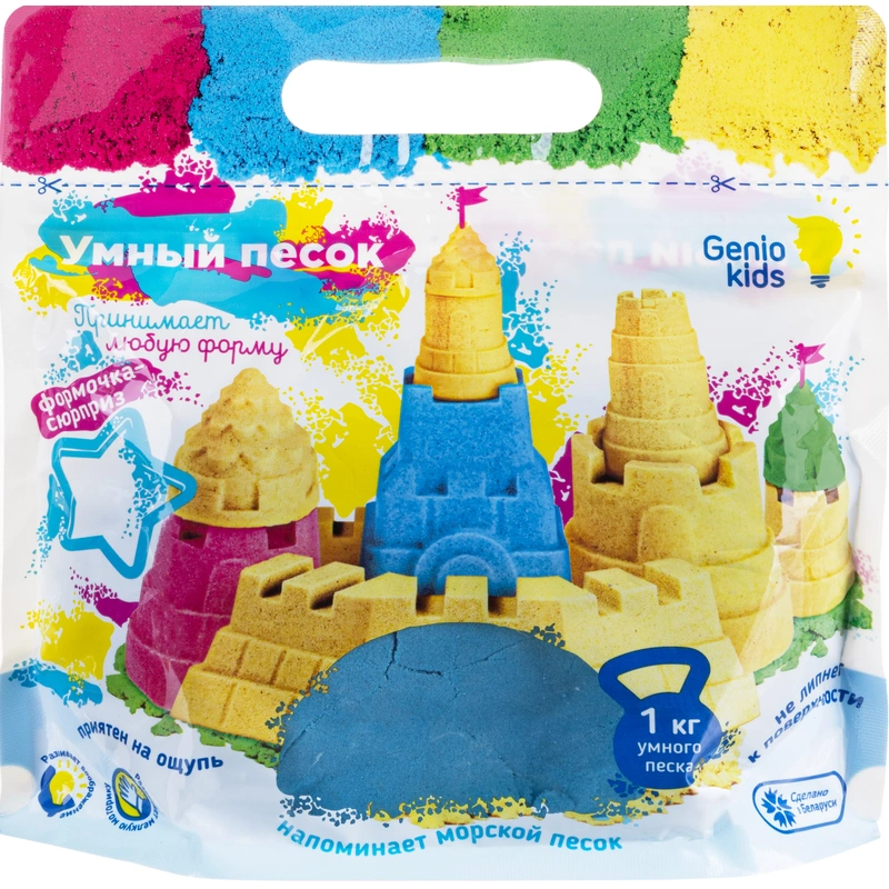 Тесто для лепки, кинетический песок