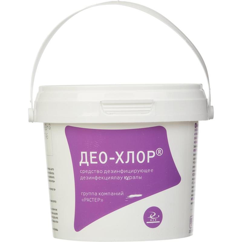 Хлорные таблетки