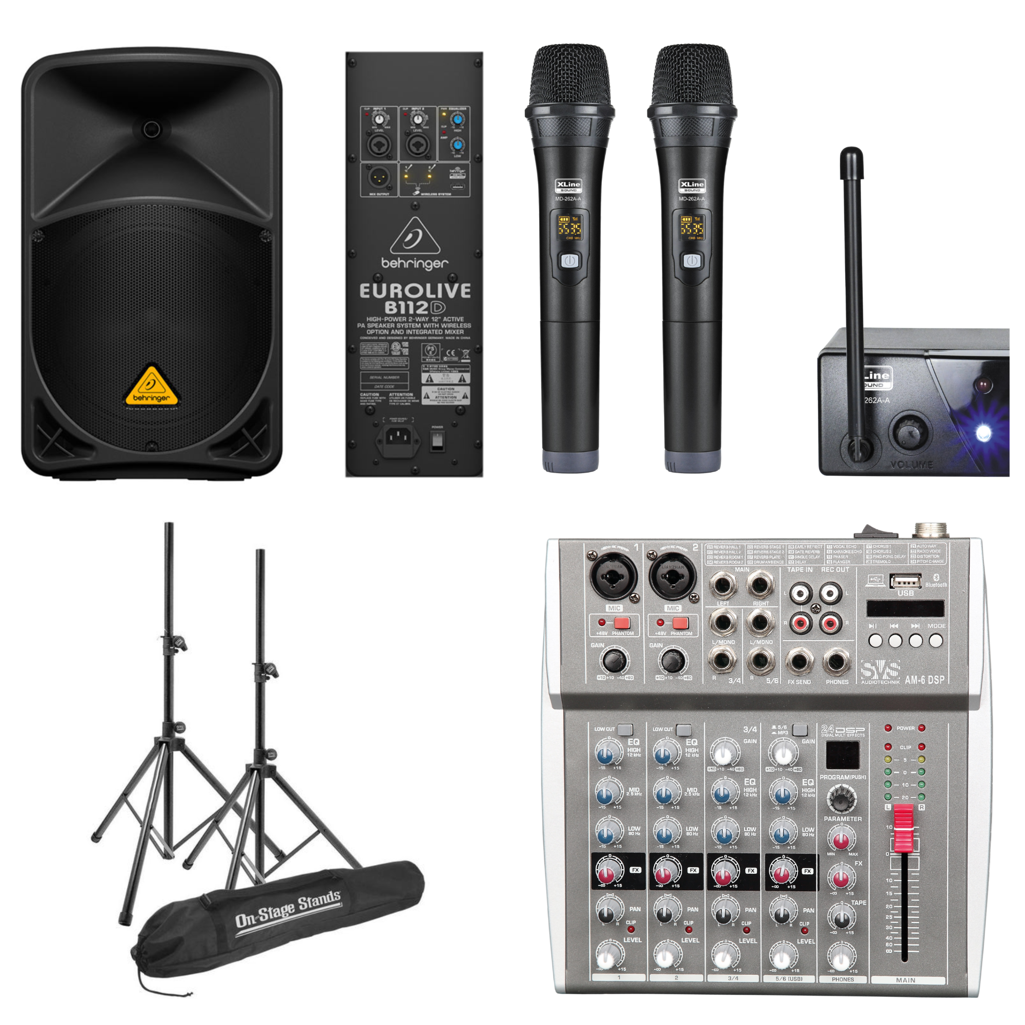 Аудиотехника