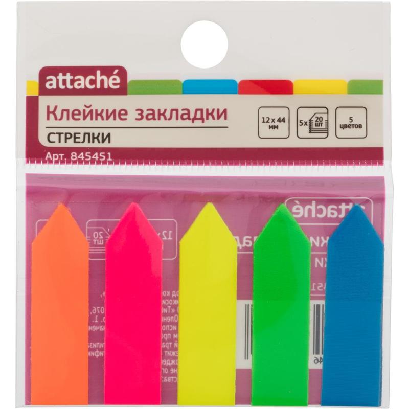 Закладки клейкие