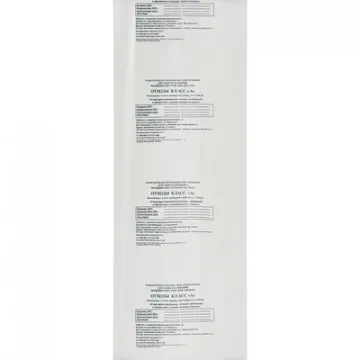 Пакет для мед.отходов кл.А белый 600х1000х18мкм,100л, 100 шт/уп, ПТП Киль
