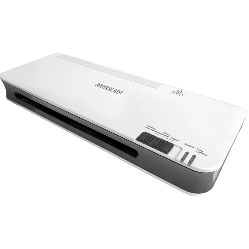 Ламинаторы