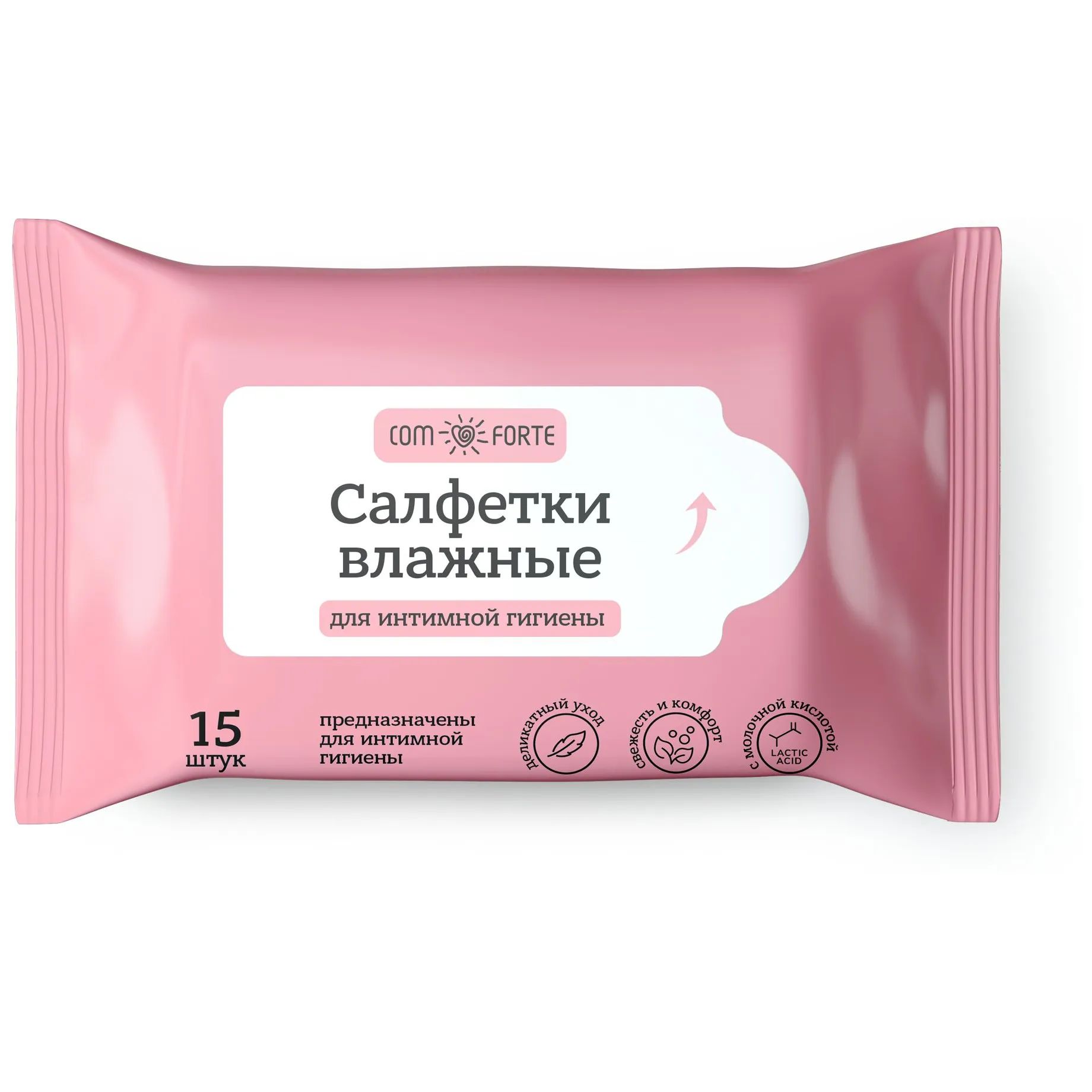 Салфетки влажные для личной гигиены