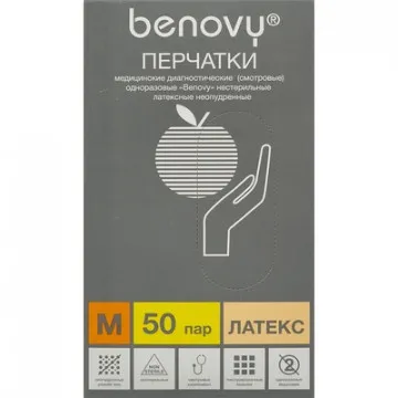 Перчатки мед. смотров. латекс, н/c,н/о,текстур беж/натур Benovy (М) 50 п/уп