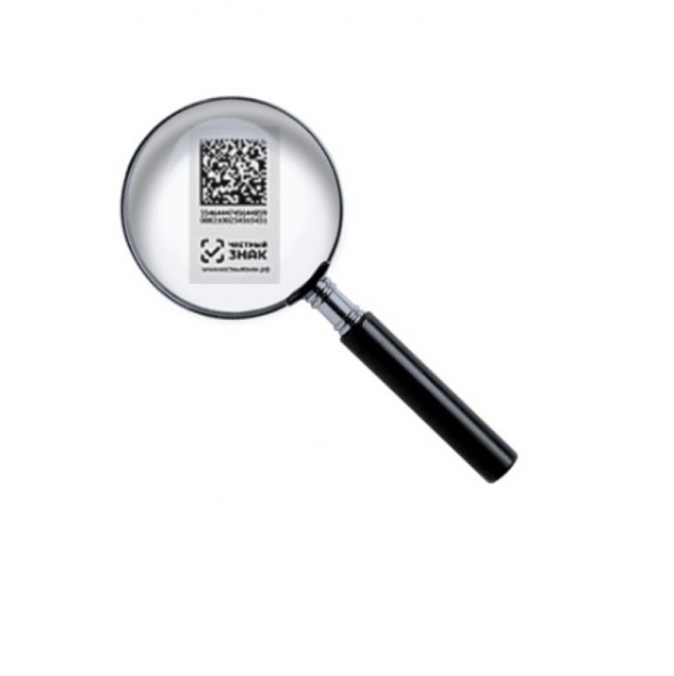 Товары для маркировки