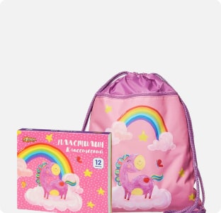 Школьные товары Волшебный Единорог