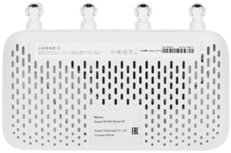 Маршрутизатор Xiaomi Mi Router 4C (белый) RU (DVB4428GL)