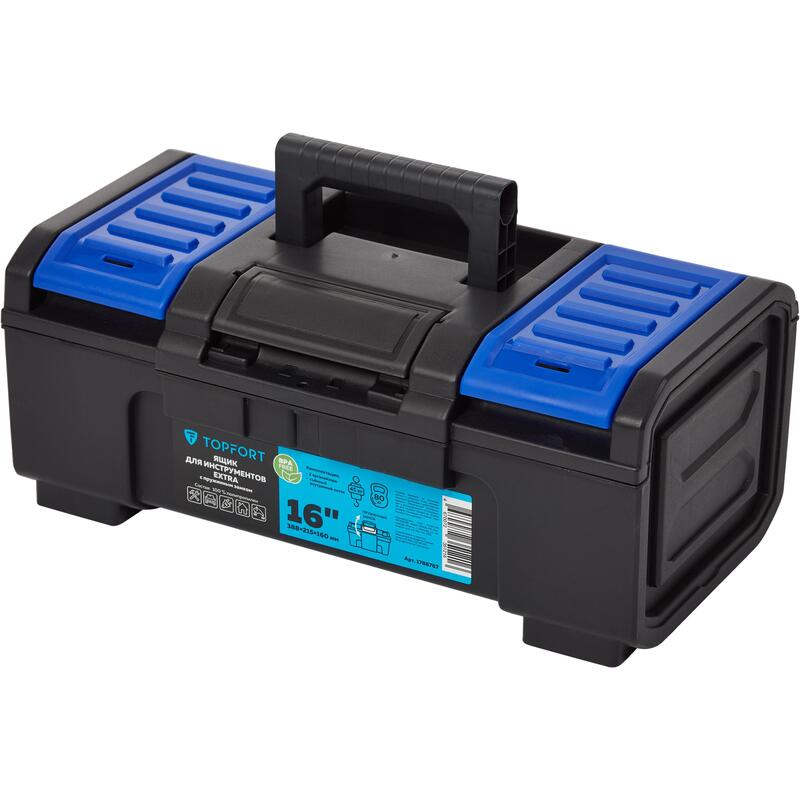 Хранение инструмента