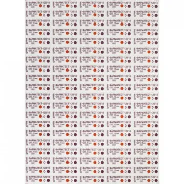 Индикатор стерилизации раств-в ПАР Фарматест-120/15/0,11 500 шт., б/ж