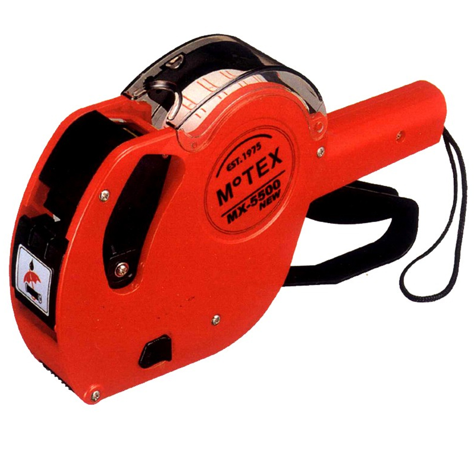 Оборудование для маркировки