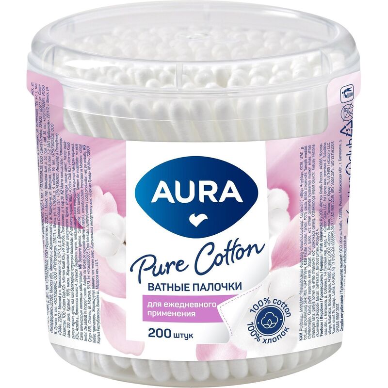 Ватные палочки