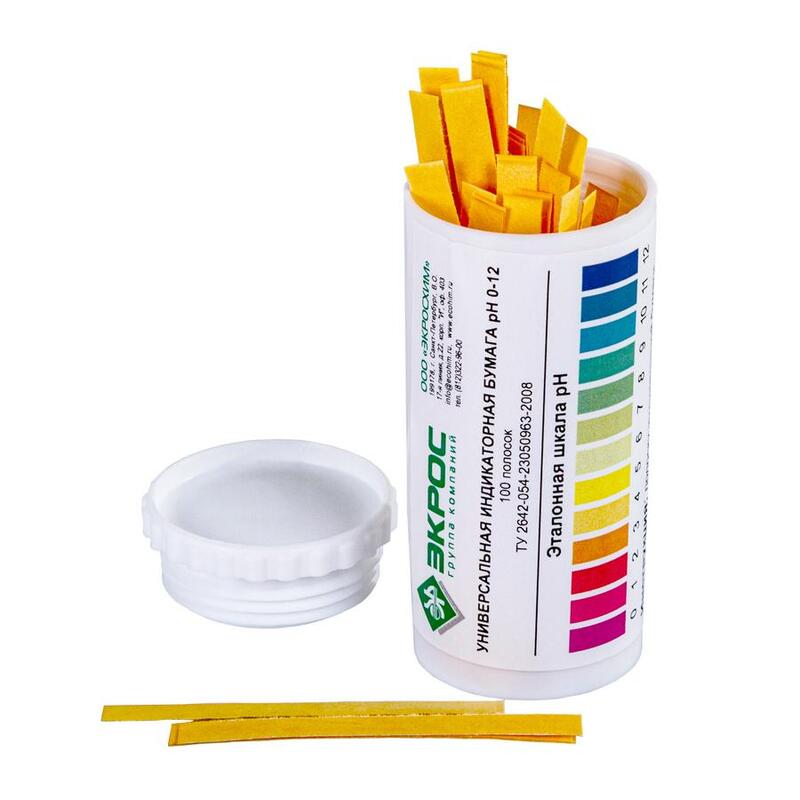 Красители и индикаторы для лабораторий