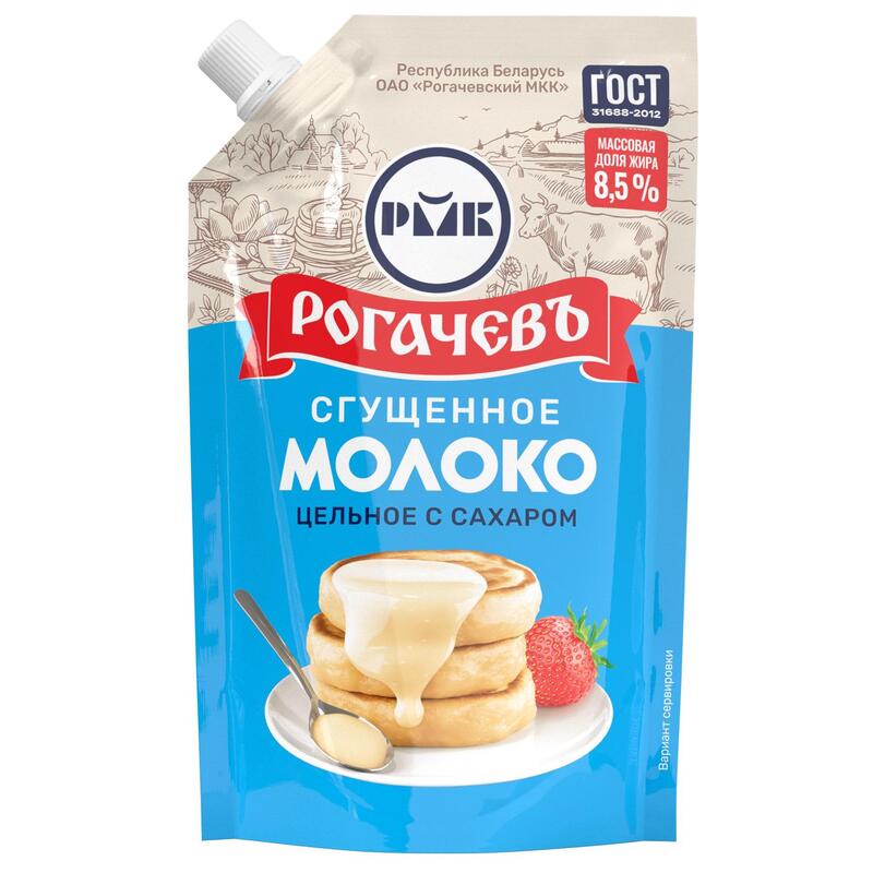 Сгущенное молоко