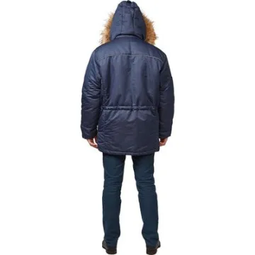 Куртка рабочая зимняя муж. з28-КУ син (р.48-50)170-176