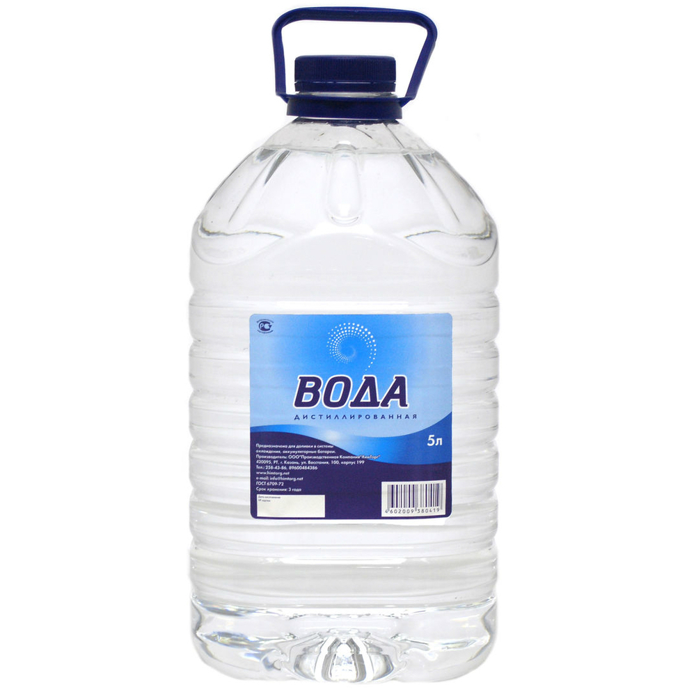 Дистиллированная вода