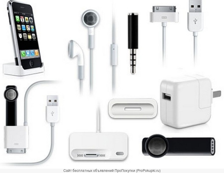 Аксессуары для электронных и мобильных устройств