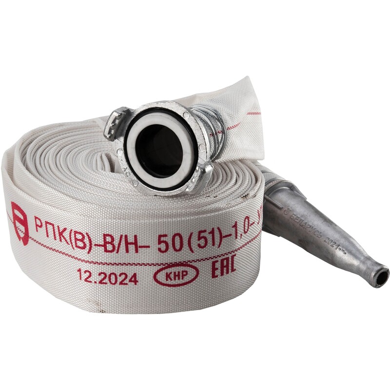 Пожарные рукава и расходные материалы