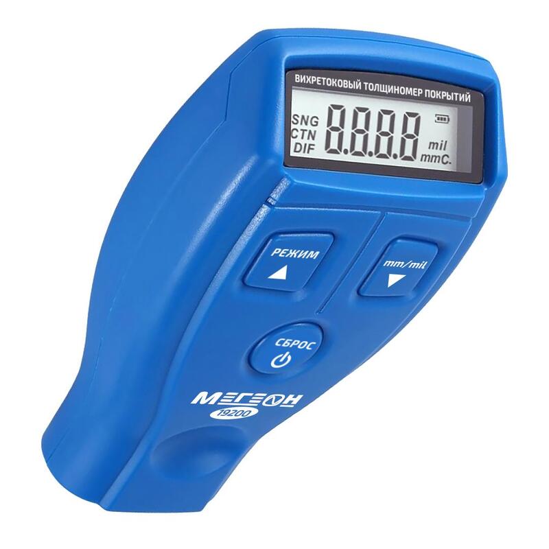 Толщинометры
