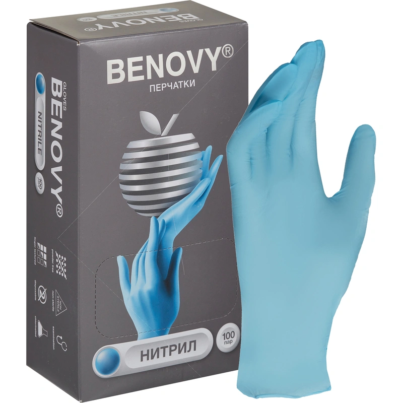 Нитриловые перчатки