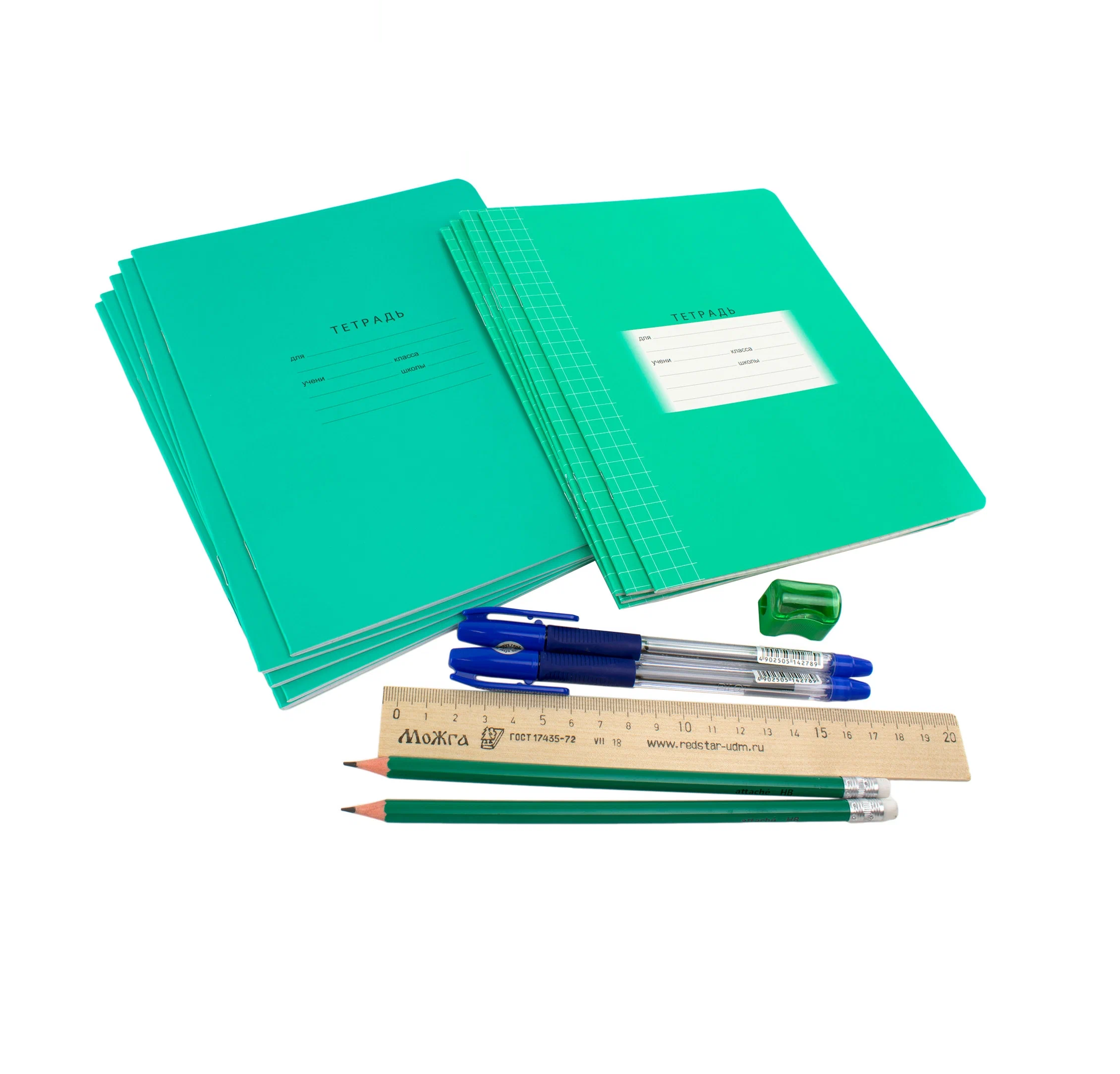 Канцтовары для учащихся